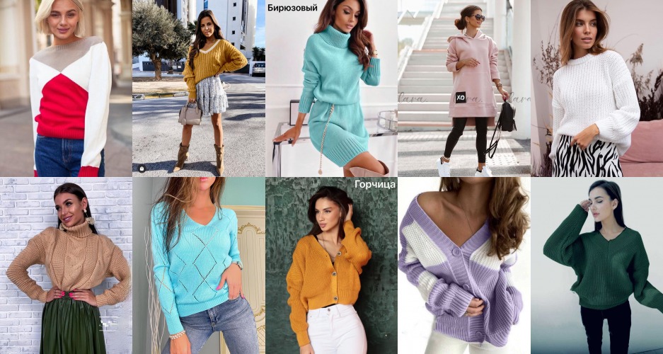 �������� �������, ������� ������ � ���������. �������� ���� � ������� �����