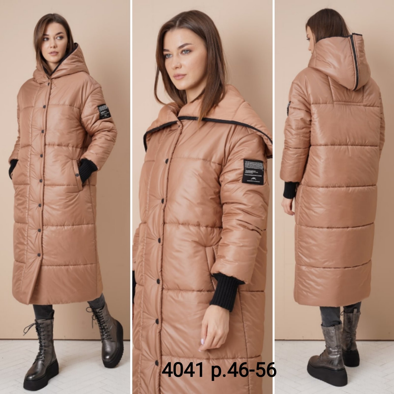 ��������� ����� �� �������� ���!����������!����� �������!!!