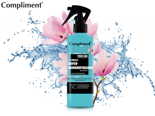Compliment ����� ������������� ��� ����� �������������� (2242), 200 ml