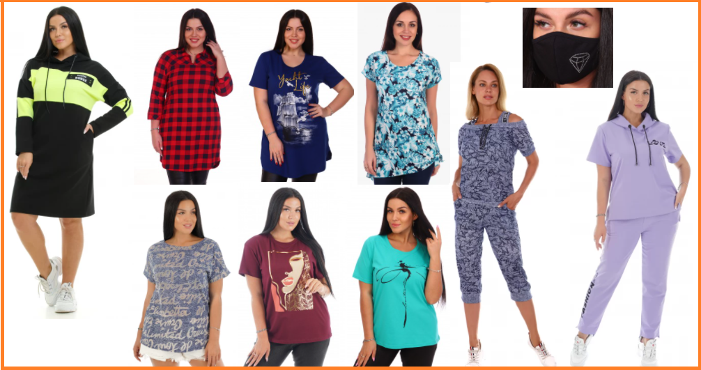 �������� � �������! ������, ��������, ��������, ������, �������, ������, ������, ������. �������� ���������, ������� ��������� ���. ���� ������� � �������. ���� �� �������������