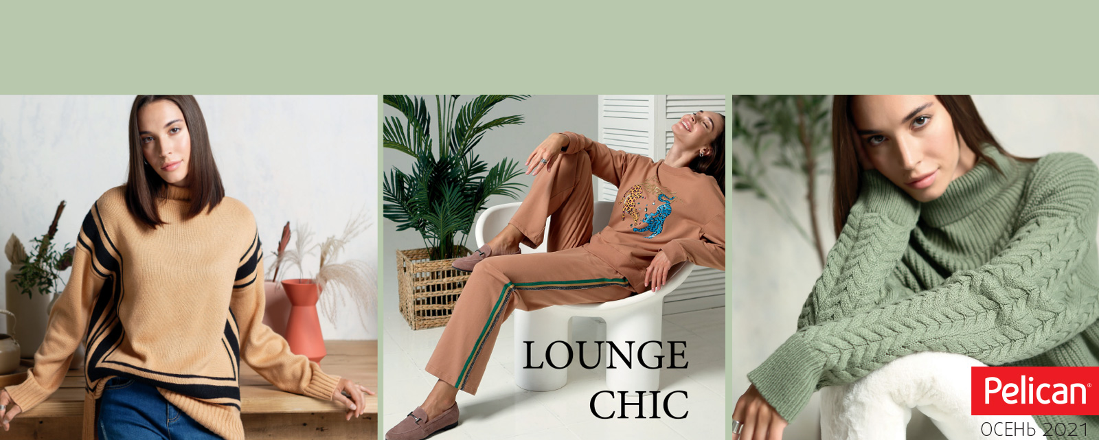 ������� ��� ��������