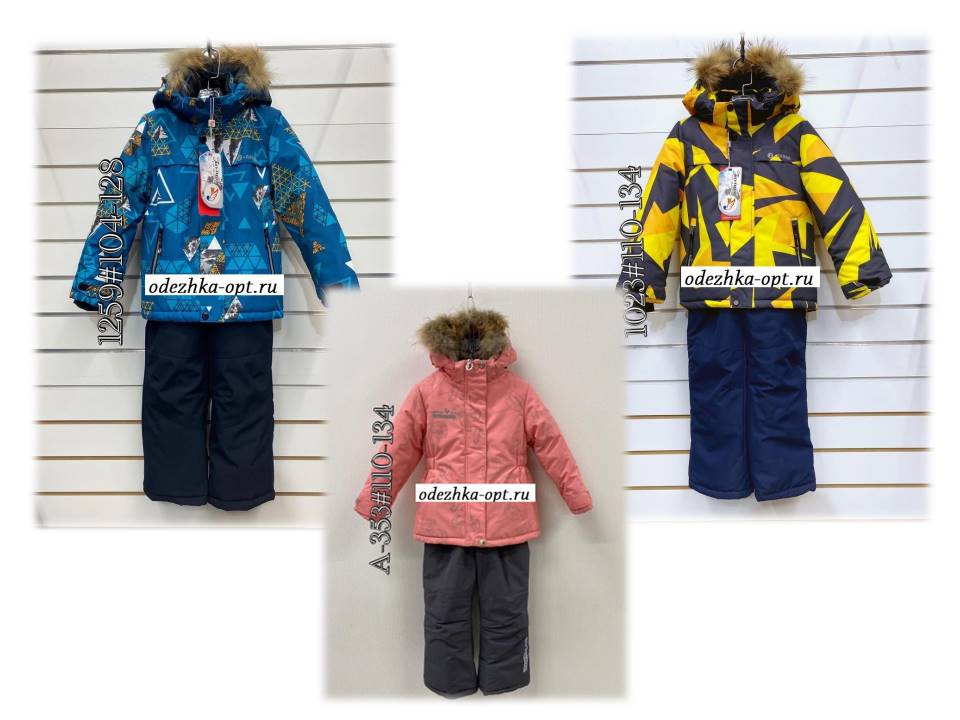 �������, �����������, ������, ��������. ���������� ������ ���������� Super Gift �� 1000 ���. ����� ��������� Valianly. ����������� Kalborn �� 164 �������.