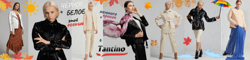 �������-����������� ��� ��������� ������� �� ��� - ���������, �����, �����-����, �������, ��������. ������� �������. � ����� ����������� ����� ������� ������