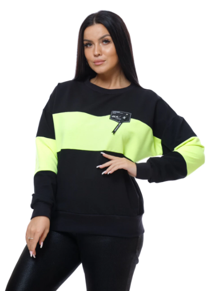 �������. �������� � �������!  ����� �������. �����: ����� � �������. ���� 530 �