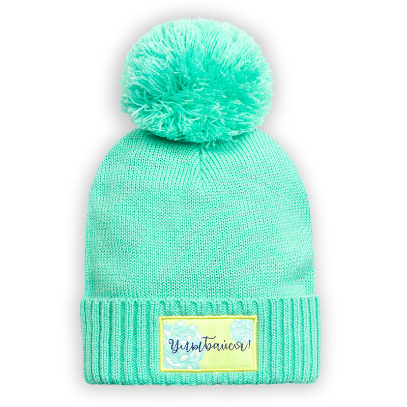 ����� ��� ������� 