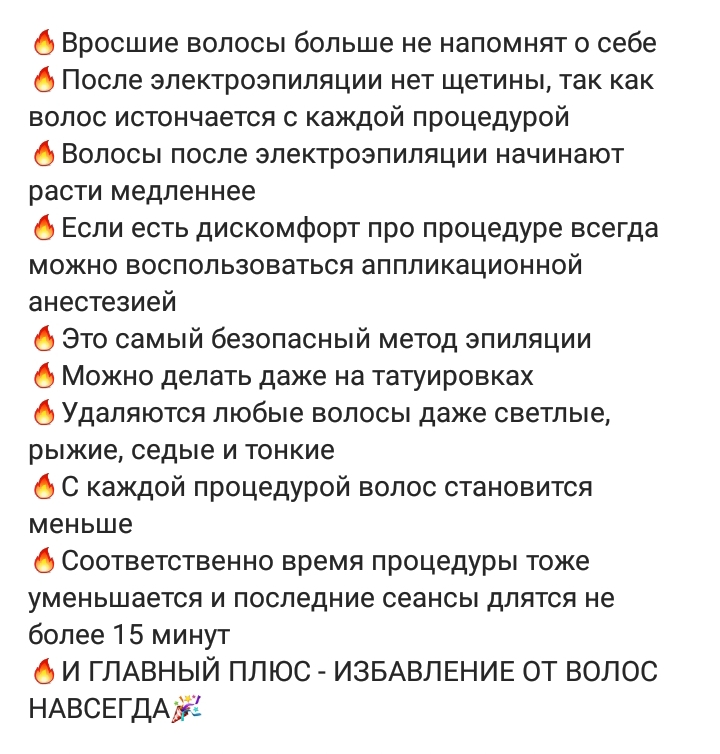 10 ������ ���������������.