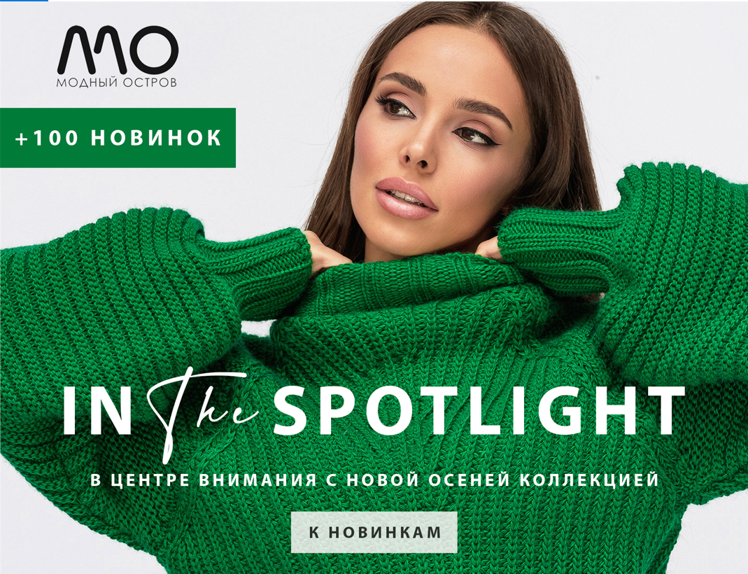 ���� ������� .������ ������.����� � �������� �����!