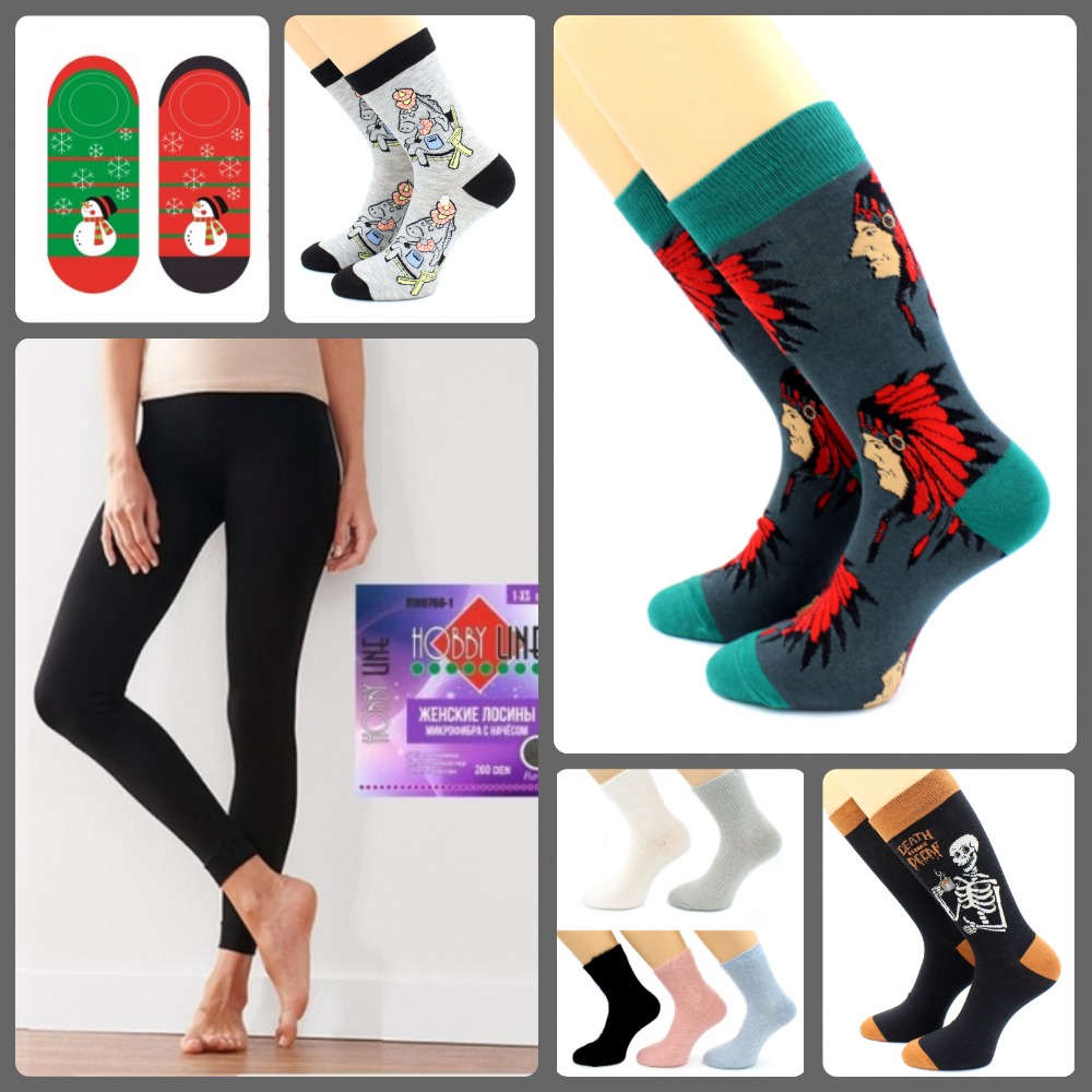 ���� �� 26.10. ���������� � �������! -������� Hobby Line! ���������� ������� �� 49�! ��������, ��������� �������, ������� � ��������� � ���������. ���������� ������, ��������. ������� � ��������! 