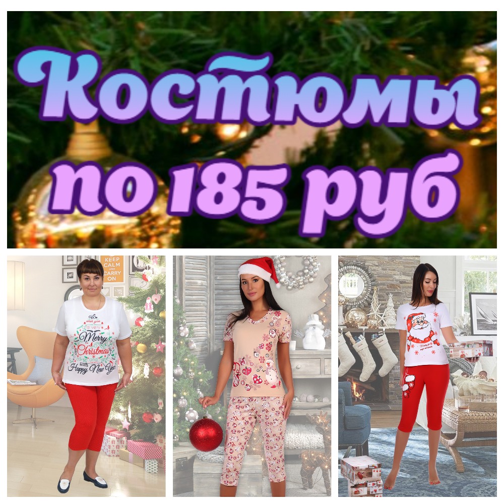 ���� �� 14.10. ���������� �������� ������� �� 185���. �� ������. ���� 1 ����! ������ ����� ���� - �� �����!