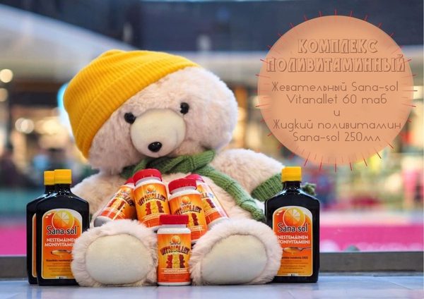 �������� ��� ����� ������� �������! ����������� ��������!