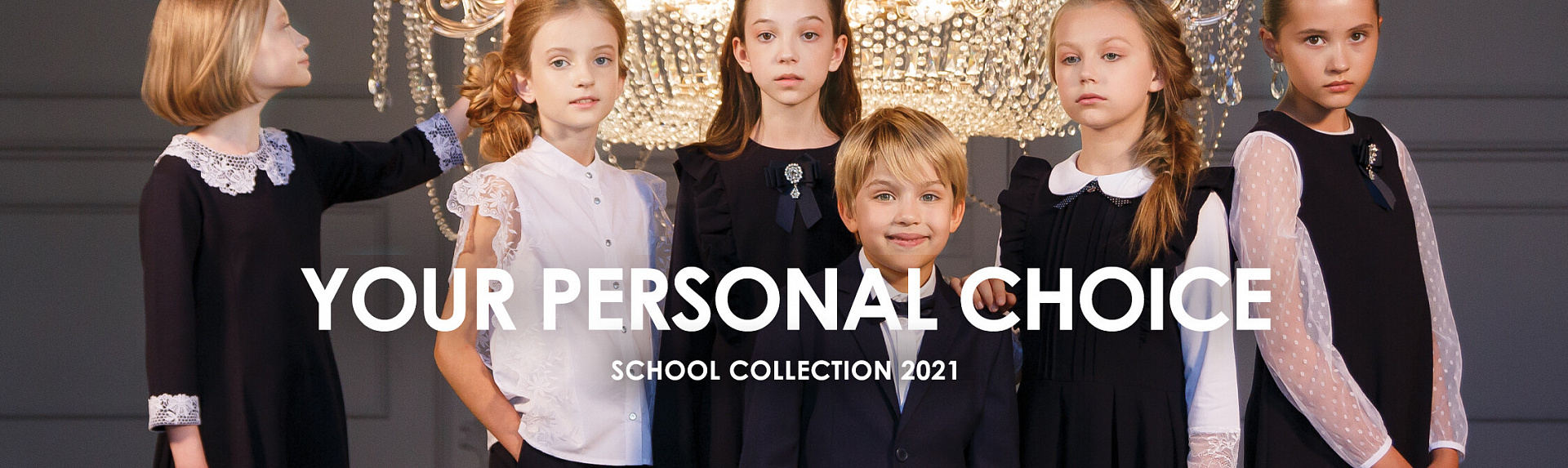 ���� �� 19.10.�������� SALE-PLAY TODAY – ����� 2021. ������������ �����, ������� �� 122 �� 170. ��������, ����� ��� ����������, �������-������, �����, ����� 33-39.C�.9!