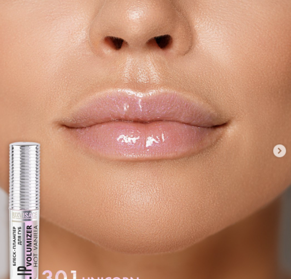 ����� ������� ������ ������-�������� ��� ���LIP VOLUMIZER HOT VANILLA ��������� ��?
