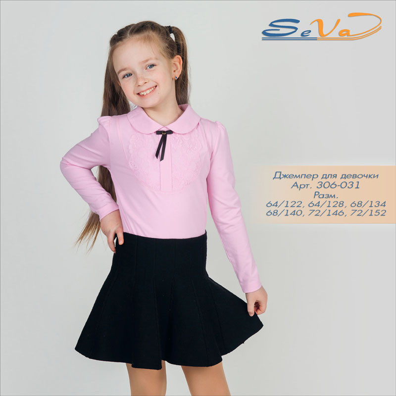 ��������. ������� 18.10