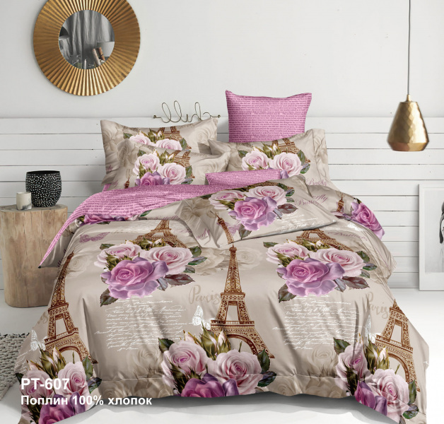 ���������� ����� ��������� �������� -������, �����, ����-�����, �������-�����, ������-�����, �������, ����. ��������� ����, �������, �����. �������. �����. �������, ������, ���������. �����-73