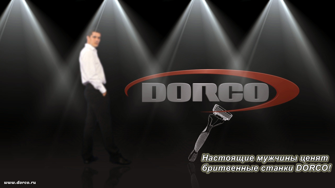 ���� �� 27.10. Dorco, Schick - �� ������������ ������ ���� ����� ���������. ������ ����� / ��������, ������� ��������! ������ � ���� 7-��������� ���������� ������. � ����� �������� �� � ����� ������� Arko, Gillette