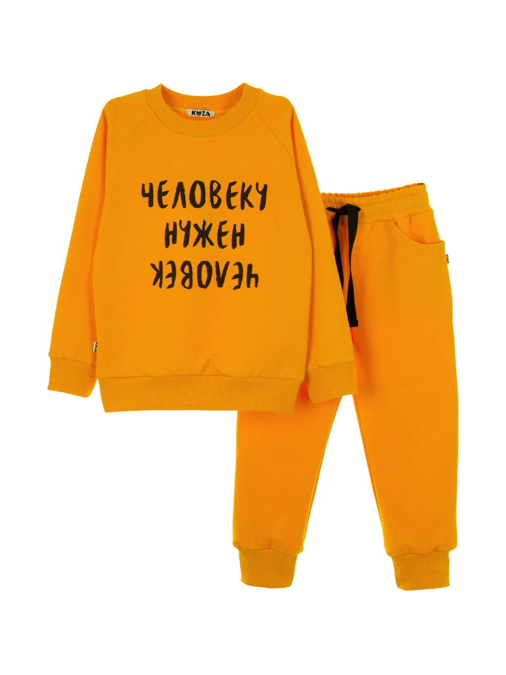 � ���� ����� �������!