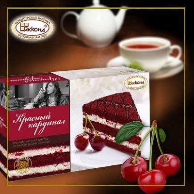 ���������� �����!!! ����� ������ ���� ���� ������� �������� ���� 136 ���.