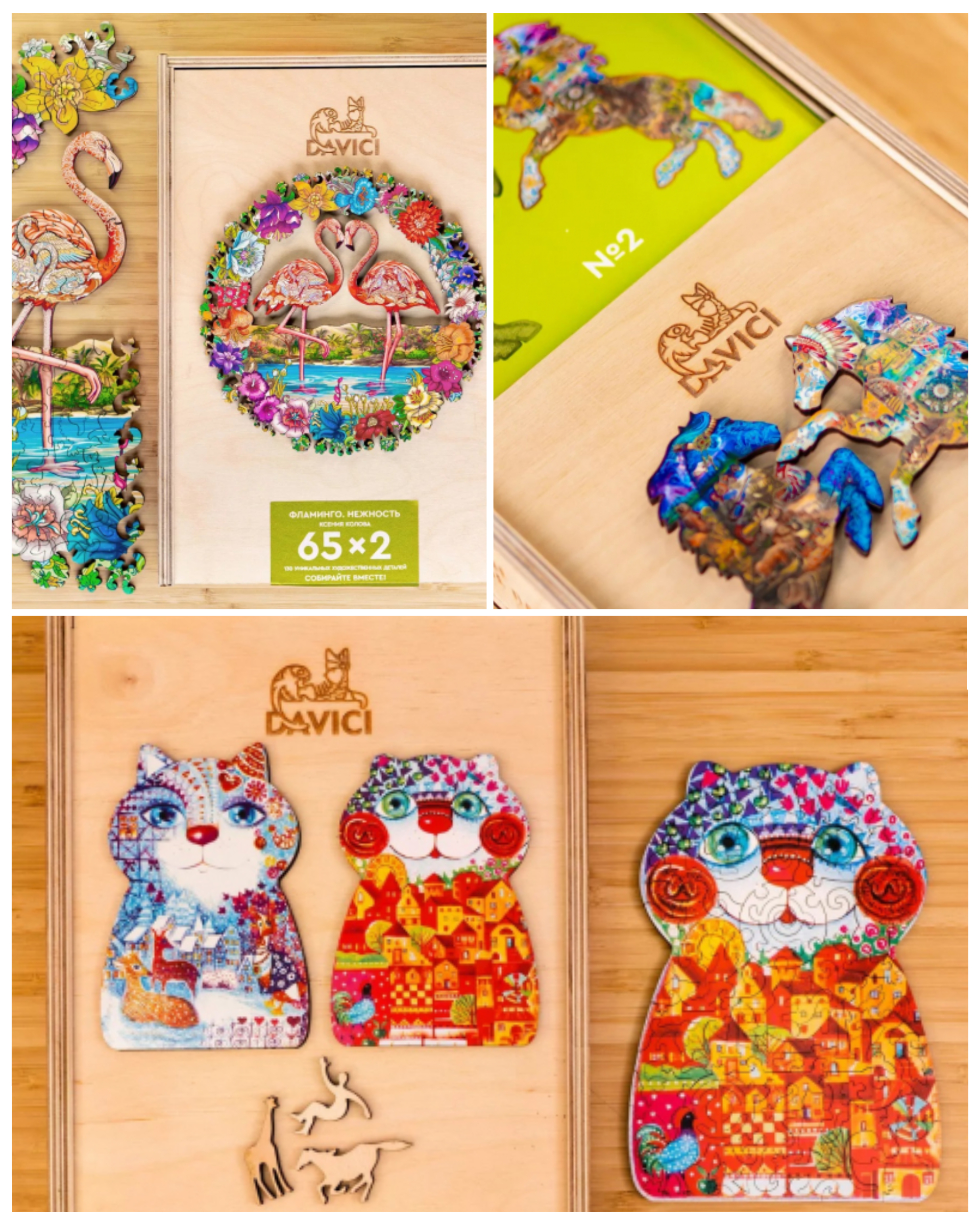 ����� ��������� � ������������� �������! ������ 