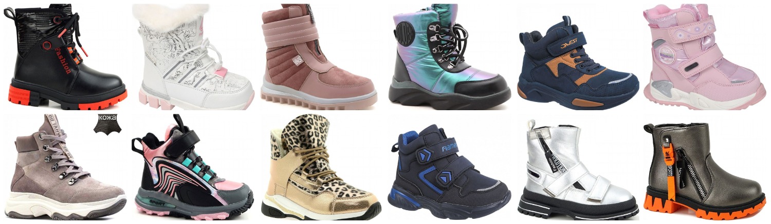 ������� ����� ��������� ������� ��� �����! ���*���, ���*���, Indigo kids, �+*�, ���*����*��� ��*����� � ��. ������� ����� ������ �����. ����������. 