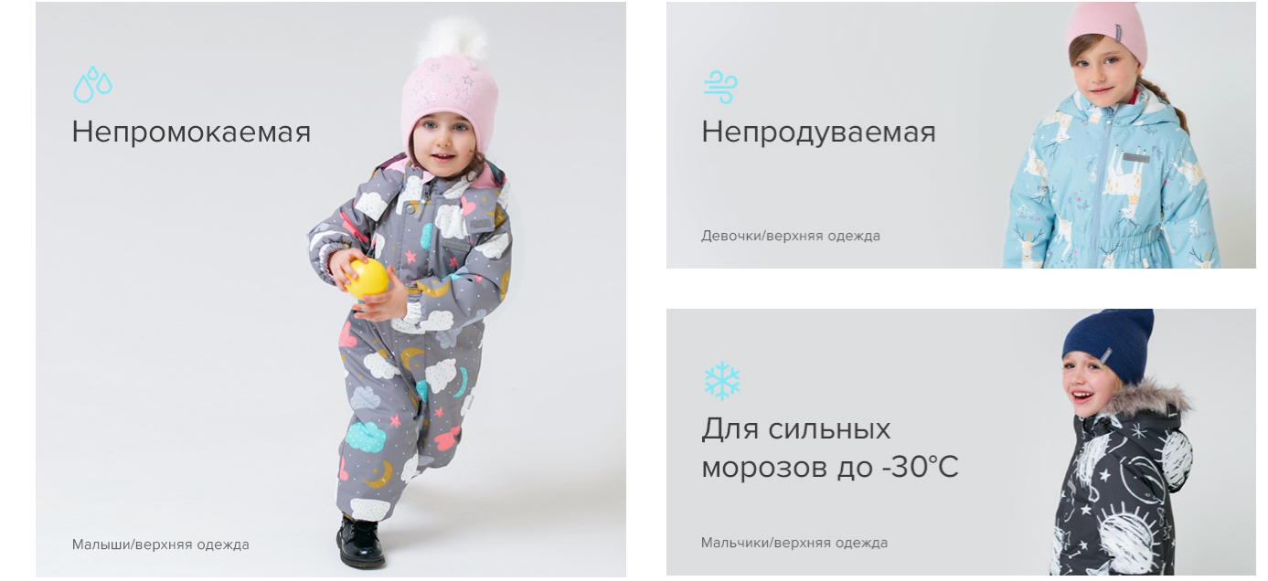 ���� �������. �rockid + Cubby. ����� ����������� ������! ������� ������ ��������� �����-���� 2021/22. ��� � ��������. + ����������. �� ����� 170 ��. 3/21