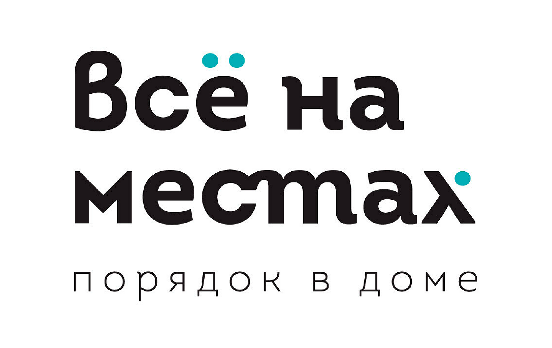 �ӣ �� ������: �������� ��� ������, ����������� ��� ��������, ����� ��� ������, ����� ������. ����� 1