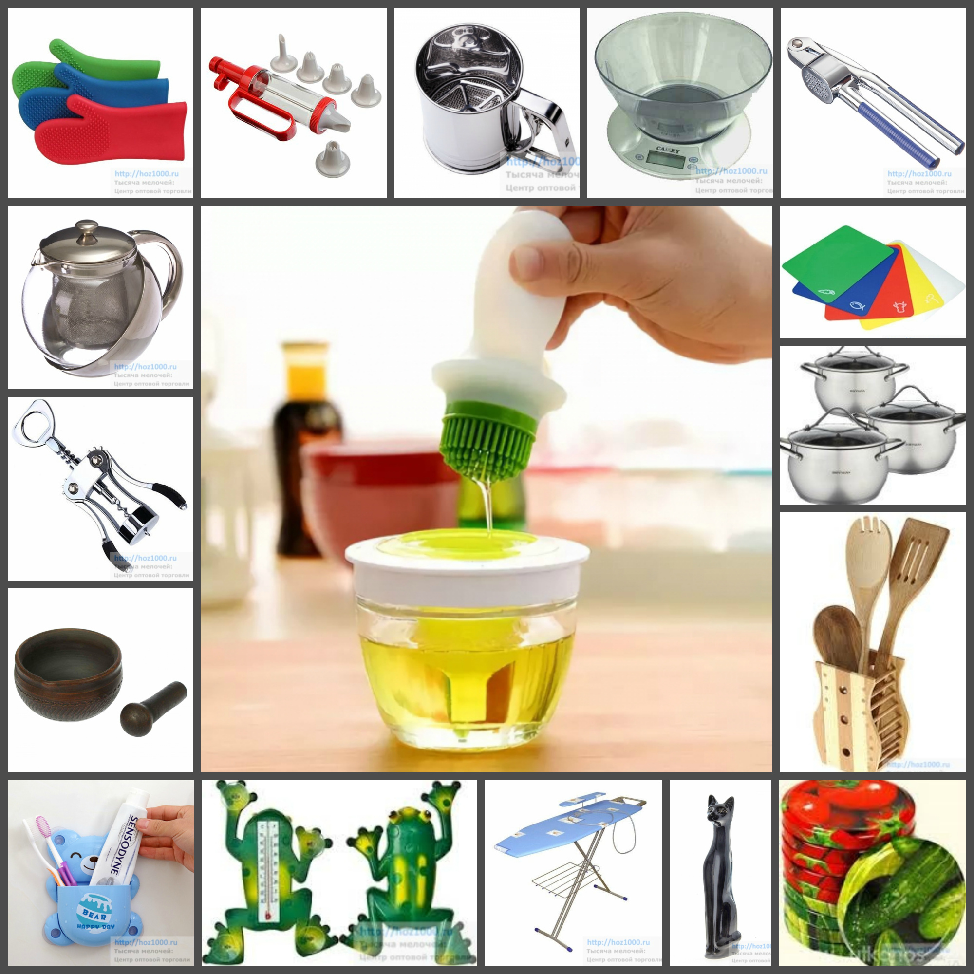 ����-��������. ���������-2 �� 4�. ������ ��� ����� � ������, �������� ���������. ���� 18.10.21. ���� 2021-22