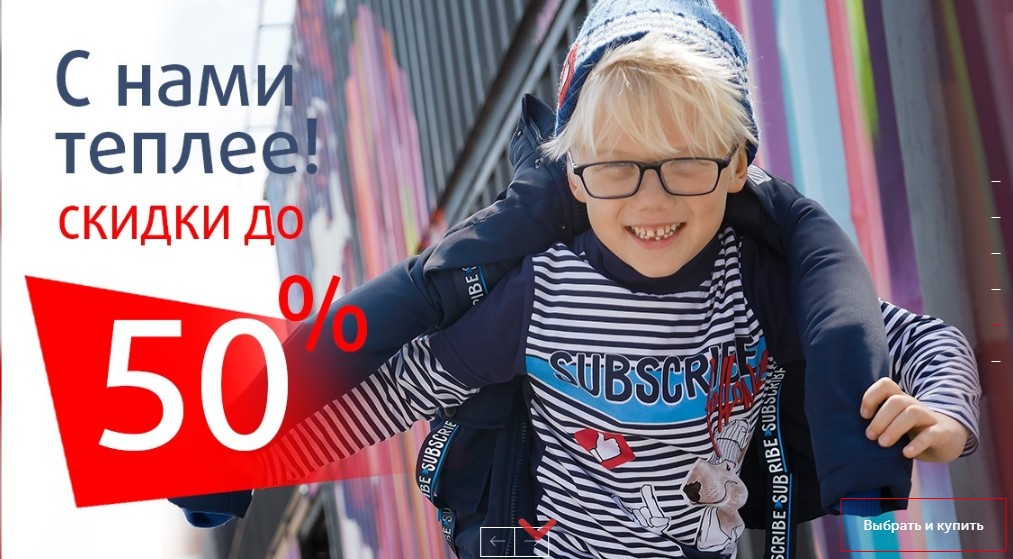 ��������-���� �� 21.10. ������� ���������� �� ������������ �� Pelican.����� ��������! ������� ����������!