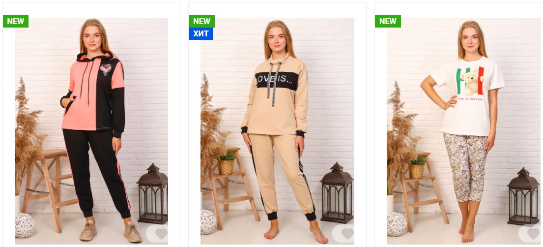 ���� �� 28 �������. ������� �������� �������� "��*�����". �������� �����������!))