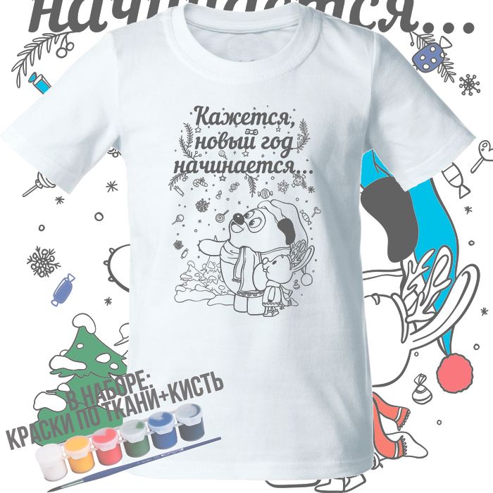 ���� �������. ����������� ������� ����� � ArtAndKids! ��������, �������� - ���������, ������ - ���������,����� - ���������, ����, ����������!