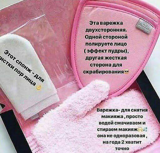 �����, ������� ������ ����� ������ �������! 