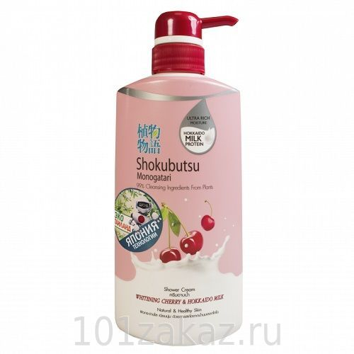 ������ ����-���� ��� ���� LION Thailand Shokubutsu Monogotari  «����� � �������»��������� ������� ����  ������� �� �������� �������� � ��������� �� ���������.