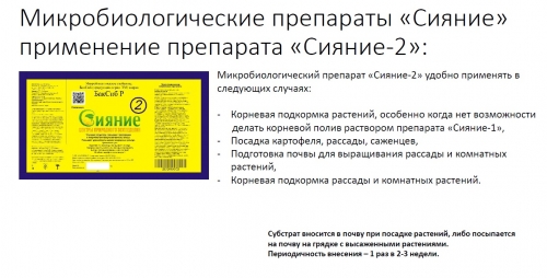 ����������� C����e - ���������� ������������� ������� ���������� ��� ������������ �����, ��������, ��������� �������