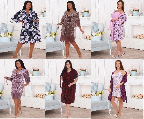 �������, ��������, �������� ��������� �� ������ �����.