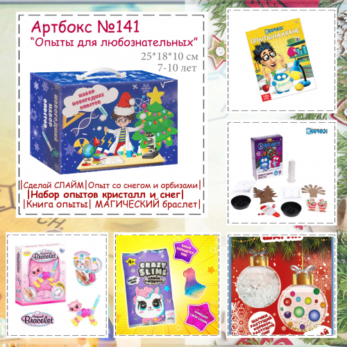 ���� �������. �� ������� ���������� �������.