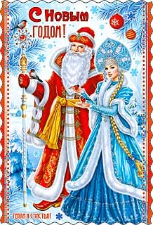 ���� �� 29.10. ������������� ��������� (���������, � ����������, ����������) �� 10 ���., ��������� �������, 3D-������������. �������, ���������, �������! ������ ��� ����������. ���������, ��������, ��������. �����, ���������� ����! ��������!