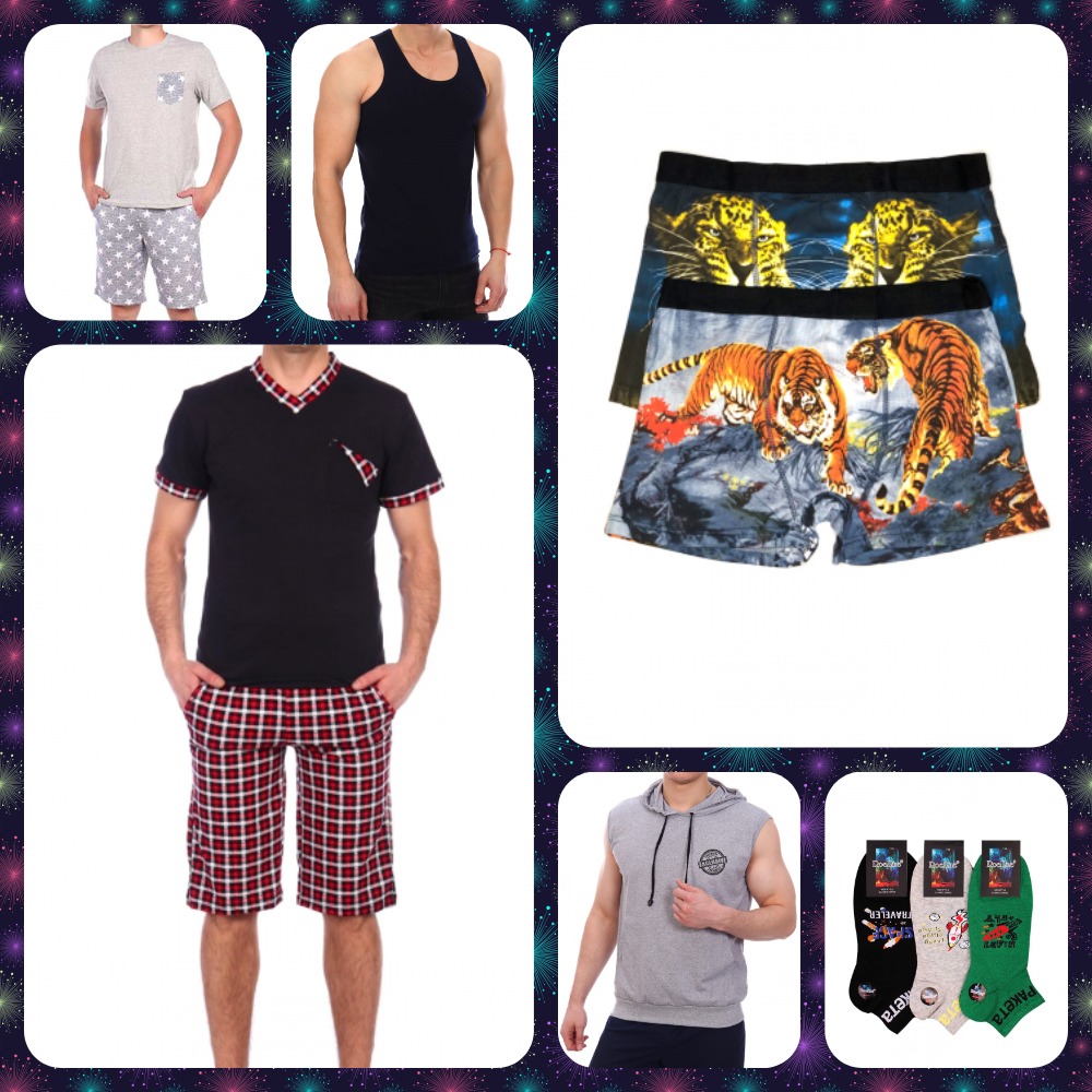 ���� �������. ������� �������� �� ��������� �����. ���� ������� �������! -8 