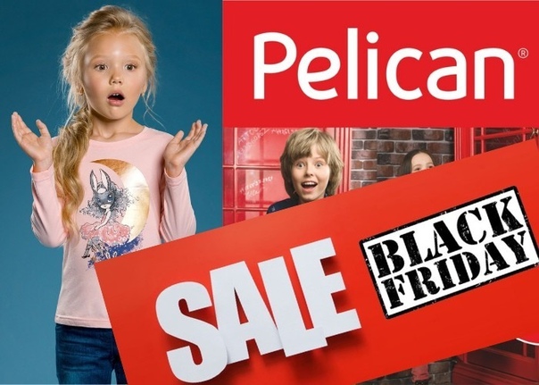 ���� �������.Pelican.����� �����-޳���� �������. ���������� �� -60% �� ����!������ ���أ ,������������ � ������� ������,�����.�� 0 �� 15 ���.����� �� 50�,����� �� 69 �,������ �� 199 �.���������� �� ������ �����.���� �0��� ���!���������!)-7