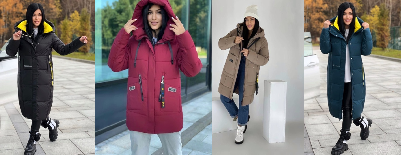 �������� �������! �������� �� �����!