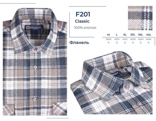 ���� �������. ������� ������� ,������������ , ������� ,�������� 4.