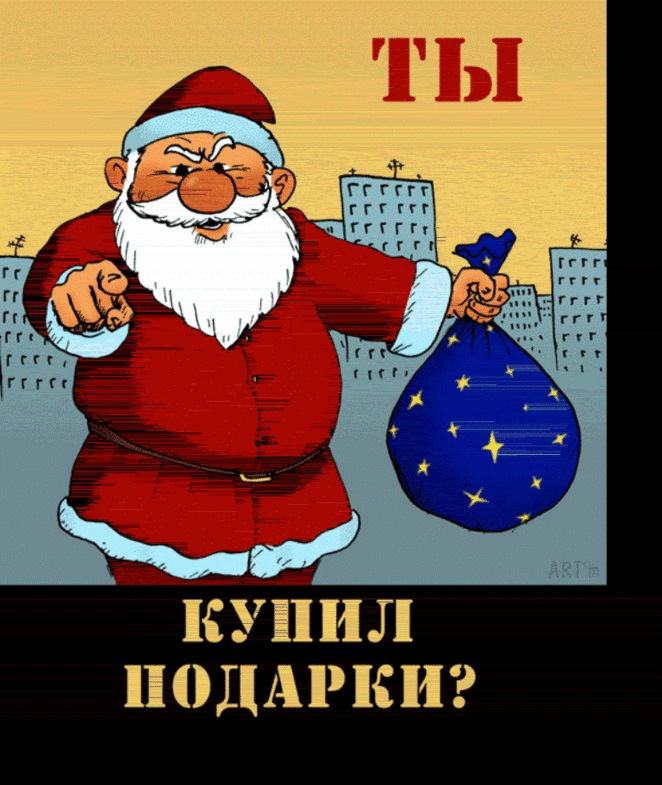 ���� �� 25.10. �������� ������� � ��. ���� �� 155 �� 185���. ��� �� �����? ���������� ��������!