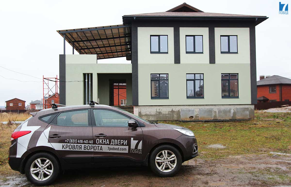 ������ ���� � ������ �������