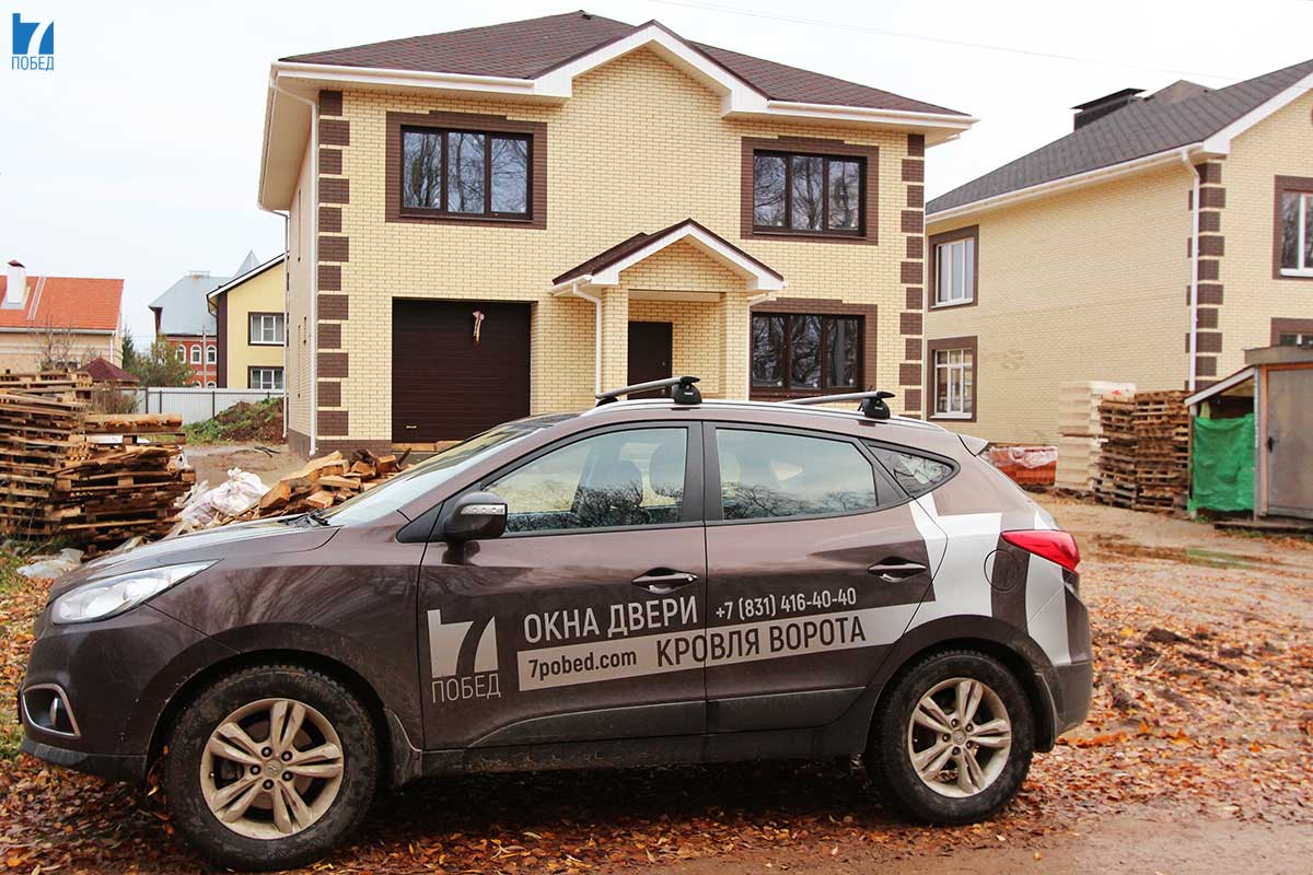 ����, ������, ����� - ��� � ����� �����