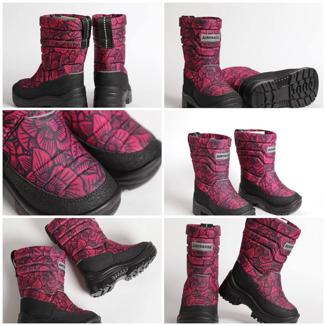 ���� ������� �� 07.11. Aur0raStar - ������ ������ �����. ������ Kuoma! ��� �����! - 7