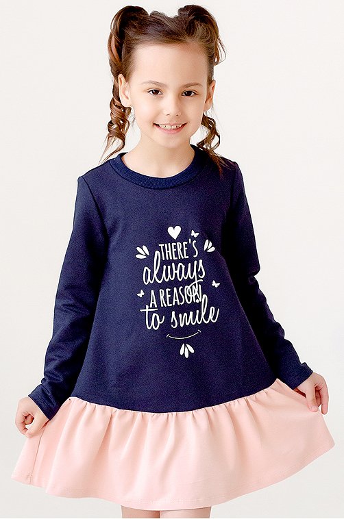 ���� �� 01.11. ������� ����� ������������ ������ ��� ������� �� 0 �� 16 ��� - ����� �������, ������, ����������, �����, ��������� �������, ������ � ������! ������ ���� �� 55 ���. ��� �����. ������� ���� 100