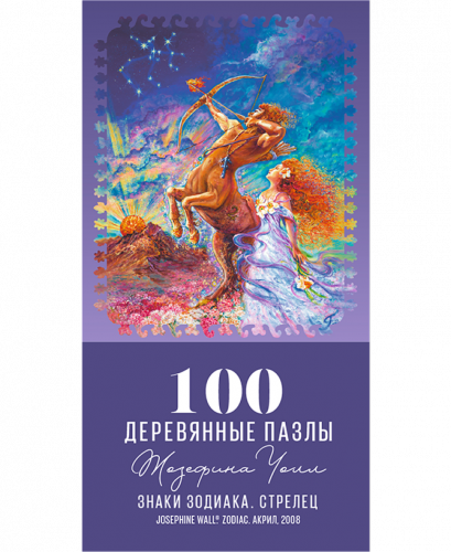 ���� �������. �������. ���������� ����.