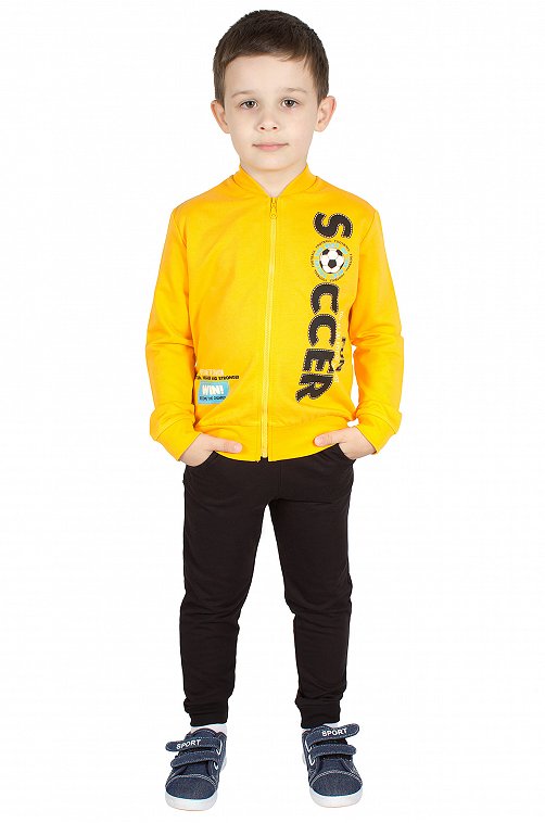 ���� �� 01.11. ������� ����� ������������ ������ ��� ��������� �� 0 �� 16 ��� - ����������, ��������, ���������, ������, ��������, ������ � ������! ������ ���� �� 55 ���! ��� �����! ������� ���� 101