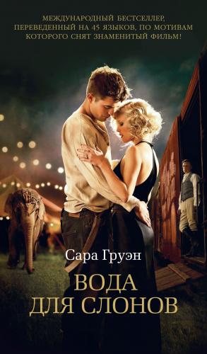 ���� �������. ����� ���������� � ��������� ��� �������� � ������������ ���� ������������ Machaon! ������������ "������ ������". ����������, ������������ � ����������� ����������. ������� �����.������� ���������. ����� 6/2021