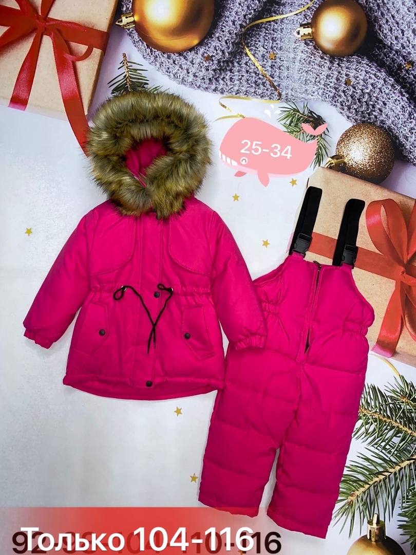 ���� �� 5.11. ������� ������ ��� �����. ������ �������, �����������, ��������, ����� � ������. ��������! ������ � ������������ ������. ������� �� 0 �� 16 ���! ������ ����, �������� �������. -4