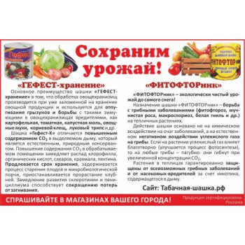 [b]���� �������.����������, ���������� ,��� ������� , �������� ���� , ��� ������� ��������. � ��� �� �����-�������� ��� �������� � ��������� ������ , ����� ��� �������� ������ ,�������� ������� ����� ������ - ���������� ������ �� 30% .  ����� 10[/b]