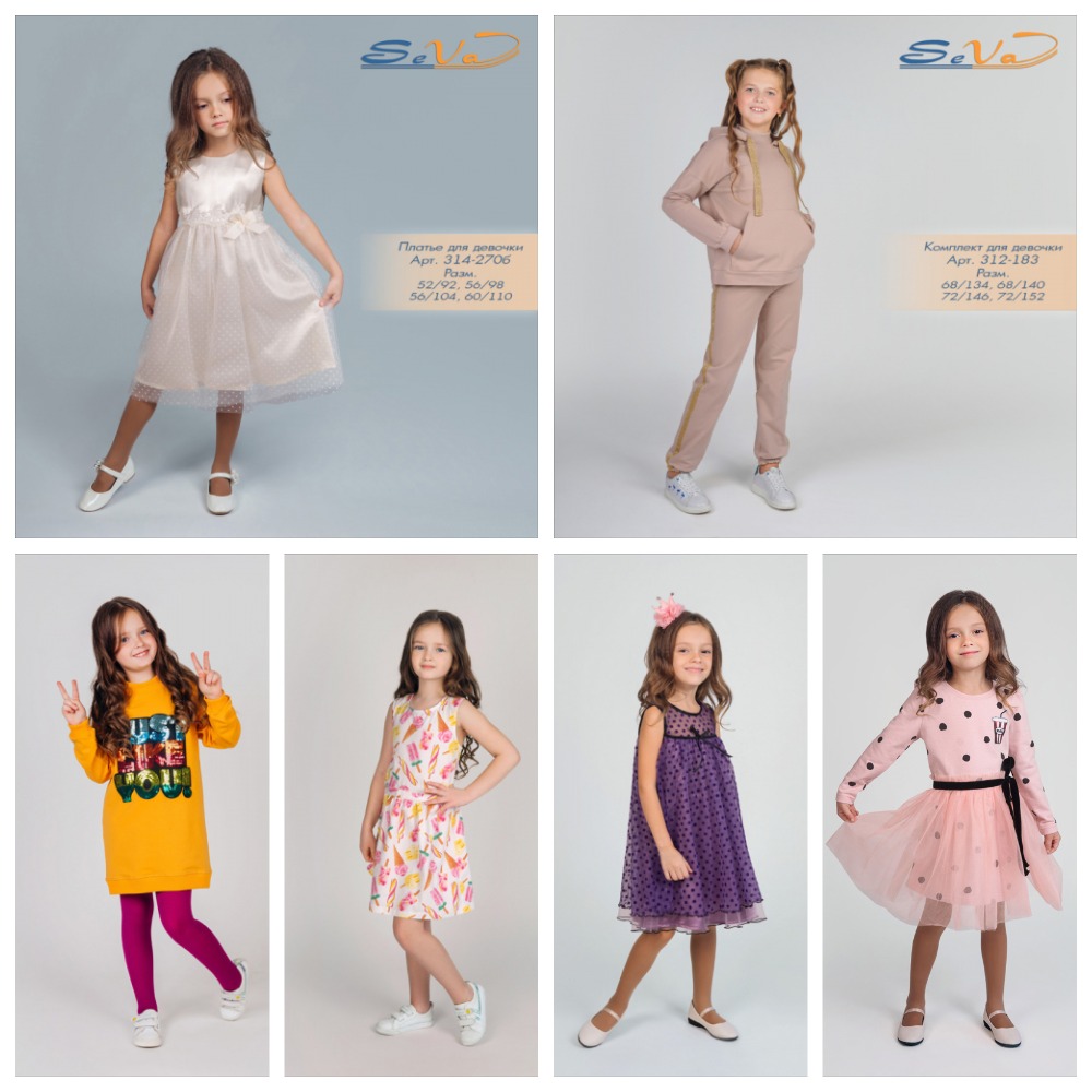 ������ ������, �������� �������� � ���������� ������ ����. ������ ��� ����� �� 2� �� 14 ���.